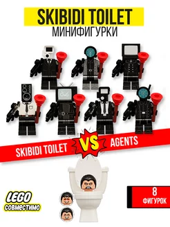 Набор титан тв мен для Lego skibidi