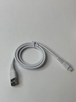 Кабель для IPhone Lightning