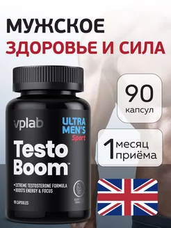 Бустер тестостерона Testoboom, 90 капс