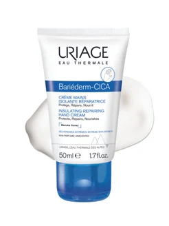 Крем для рук Bariederm Repairing Hand Cream, 50мл