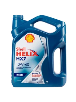 Моторное масло Shell Helix HX7 Diesel 10W40 4л