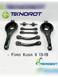 Комплект рычагов задней подвески для Ford Kuga 2 13-19