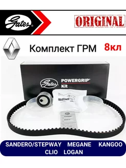 Комплект ГРМ K015473XS RENAULT CLIO LOGAN MEGANE