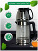 Glass Tea F 310 чайник 2в1 бренд Fizzmar продавец 