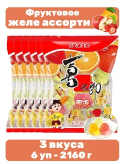 Желе фруктовое ассорти 3 вкуса 6 уп-2160г