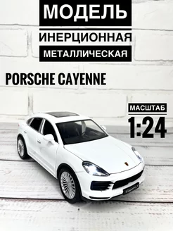 Машинка инерционная металлическая PORSCHE CAYENNE