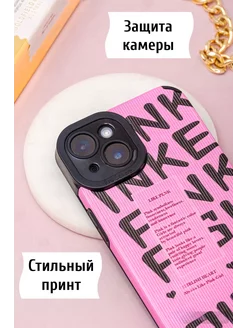 Чехол на 13 iphone розовый