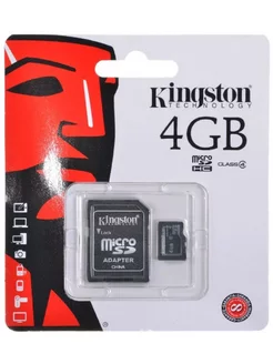 Карта памяти MicroSD