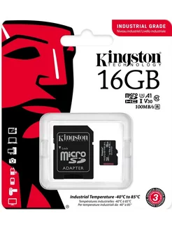 Карта памяти MicroSD