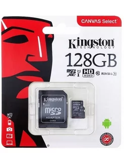 Карта памяти MicroSD