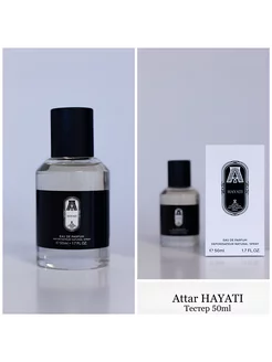 Духи Attar HAYATI 50ml Tester