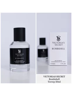 Духи Victorias Secret Bombshell 50ml Tester