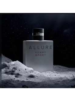 Chanel Allure Homme Sport 100мл