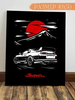 Картина на стену Toyota Supra JDM