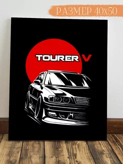 Картина на стену Toyota Tourer V JDM