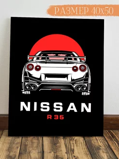 Картина на стену Nissan R35 JDM