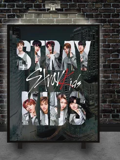 Картина на холсте на подрамнике Stray Kids