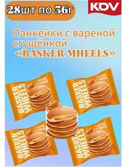 Basker Wheels, pancake с вареной сгущенкой