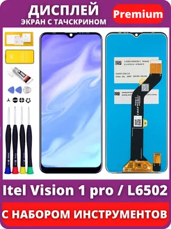 Дисплей для Itel Vision 1 Pro L6502 с тачскрином Черный