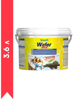 WAFER MIX корм чипсы для донных рыб и ракообразных 3,6 л