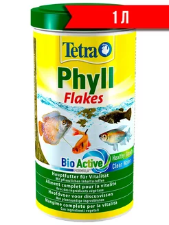 PHYLL FLAKES корм хлопья для травоядных рыб 1 л