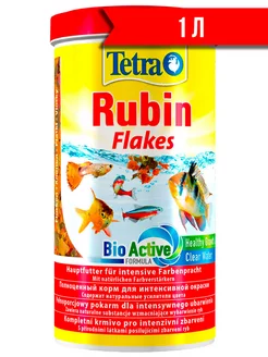 RUBIN FLAKES корм хлопья для рыб для усиления окраски 1 л