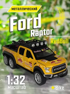 Ford F150 Raptor Red Bull + МОТО Машинка металлическая 1 32