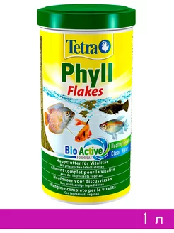 PHYLL FLAKES корм хлопья для травоядных рыб 1 л