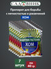 Хом, 40 гр Препарат от болезней х 7 упаковок бренд ЗАО Химпром продавец 