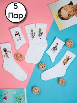 Носки белые высокие из мультфильма Мадагаскар