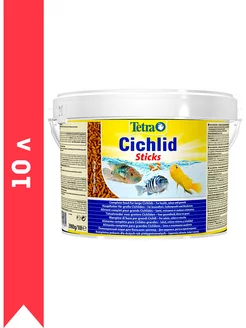 CICHLID STICKS корм палочки для всех видов цихлид 10 л