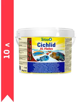 CICHLID XL FLAKES корм хлопья для всех видов цихлид 10 л