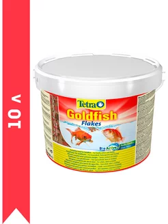 GOLDFISH FLAKES корм хлопья для золотых рыбок 10 л