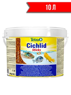 CICHLID STICKS корм палочки для всех видов цихлид 10 л