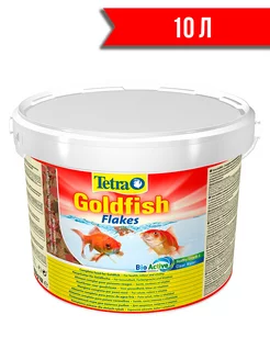 GOLDFISH FLAKES корм хлопья для золотых рыбок 10 л