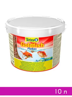 GOLDFISH FLAKES корм хлопья для золотых рыбок 10 л