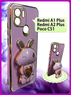 Чехол на Redmi A1+ A2+ Poco C51 на Редми А1+ А2+