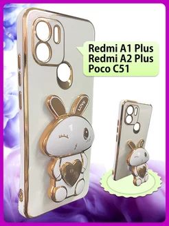 Чехол на Redmi A1+ A2+ Poco C51 на Редми А1+ А2+