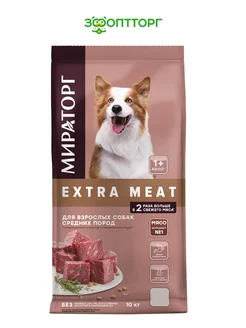 Extra Meat для собак средних пород Говядина, 10кг