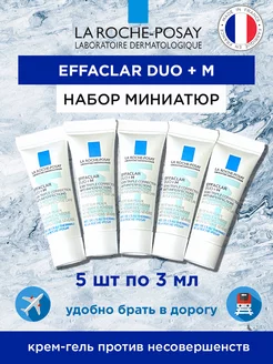 Effaclar Duo + M крем миниатюры