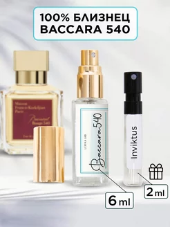 Духи Baccara 540 Баккара 6 мл