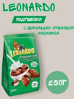 Готовый завтрак подушечки с шоколадной начинкой 1шт 250г