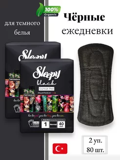 Прокладки ежедневные черные black normal 80 шт