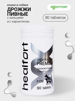 Premium Дрожжи пивные для кошек и собак 90 таб