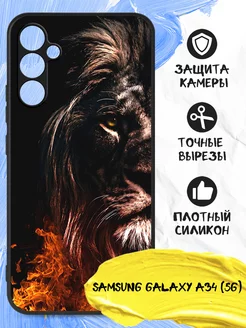 Чехол для Samsung Galaxy A34 (5G)