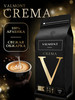 CREMA Арабика 100% Кофе в зернах 1 кг бренд Valmont продавец 