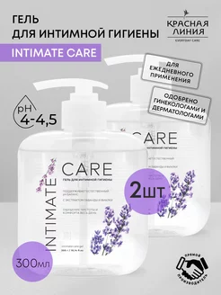 КЛ Гель для интимной гигиены "Intimate CARE", 2 шт