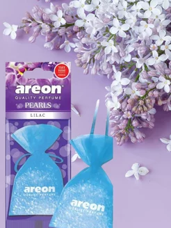 Ароматизатор для автомобиля и дома AREON Lilac