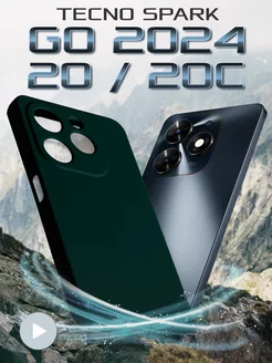 Чехол на Tecno Spark Go 2024