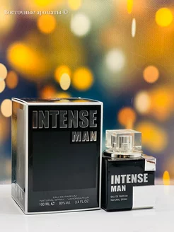 INTENSE MAN